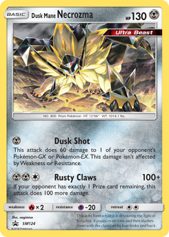 Dusk Mane Necrozma #SM124 SM Black Star Promos