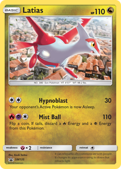 Latias SM Black Star Promos #SM135