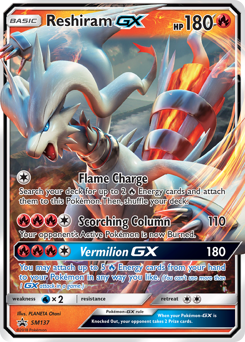 Reshiram-GX #SM137 SM Black Star Promos