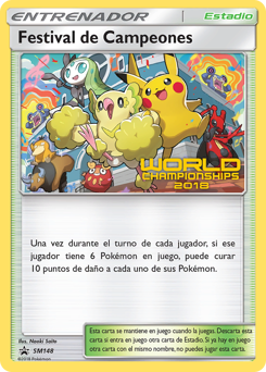 Champions Festival #SM148 SM Black Star Promos