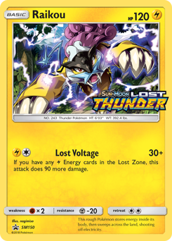 Raikou SM Black Star Promos #SM150
