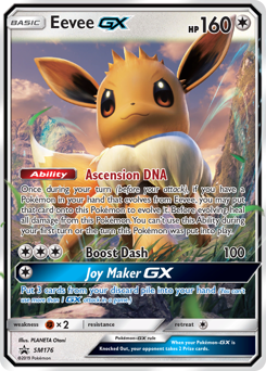 Eevee-GX #SM176 SM Black Star Promos