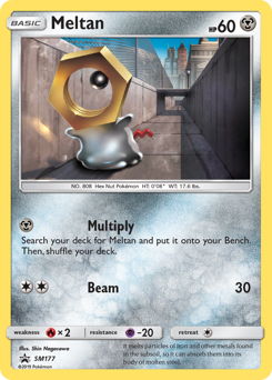 Meltan #SM177 SM Black Star Promos