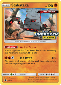Stakataka #SM180 SM Black Star Promos