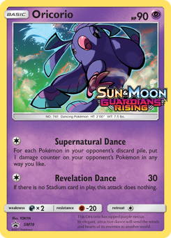 Oricorio #SM19 SM Black Star Promos
