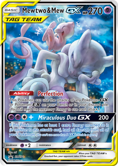 Mewtwo & Mew-GX SM Black Star Promos #SM191