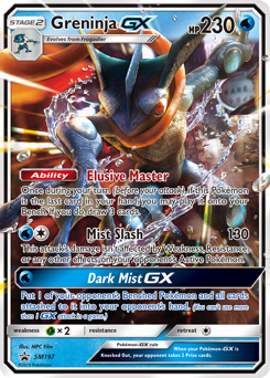 Greninja-GX #SM197 SM Black Star Promos