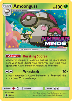Amoonguss #SM202 SM Black Star Promos