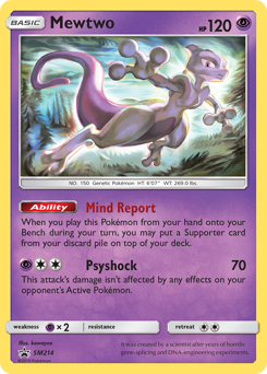 Mewtwo #SM214 SM Black Star Promos
