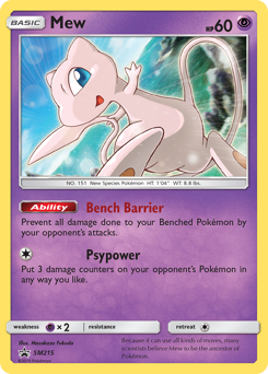 Mew SM Black Star Promos #SM215