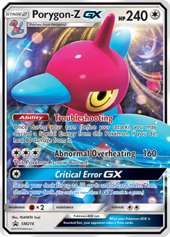 Porygon-Z-GX #SM216 SM Black Star Promos