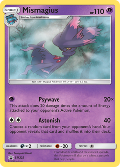 Mismagius SM Black Star Promos #SM222