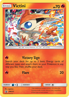 Victini SM Black Star Promos #SM225