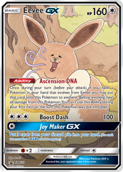 Eevee-GX #SM233 SM Black Star Promos