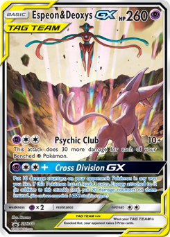 Espeon & Deoxys-GX SM Black Star Promos #SM240