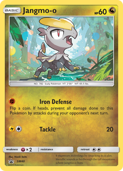 Jangmo-o #SM40 SM Black Star Promos