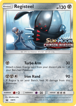 Registeel #SM75 SM Black Star Promos