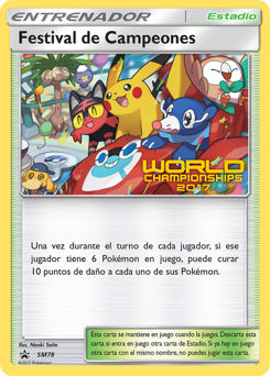 Champions Festival #SM78 SM Black Star Promos