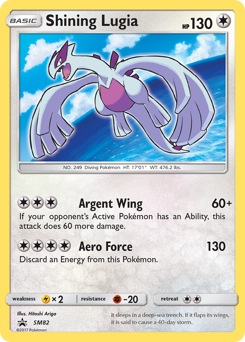 Shining Lugia #SM82 SM Black Star Promos