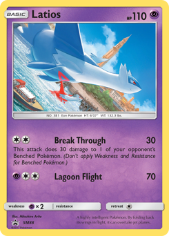 Latios SM Black Star Promos #SM88