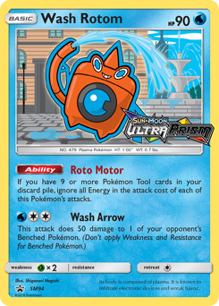 Wash Rotom #SM94 SM Black Star Promos