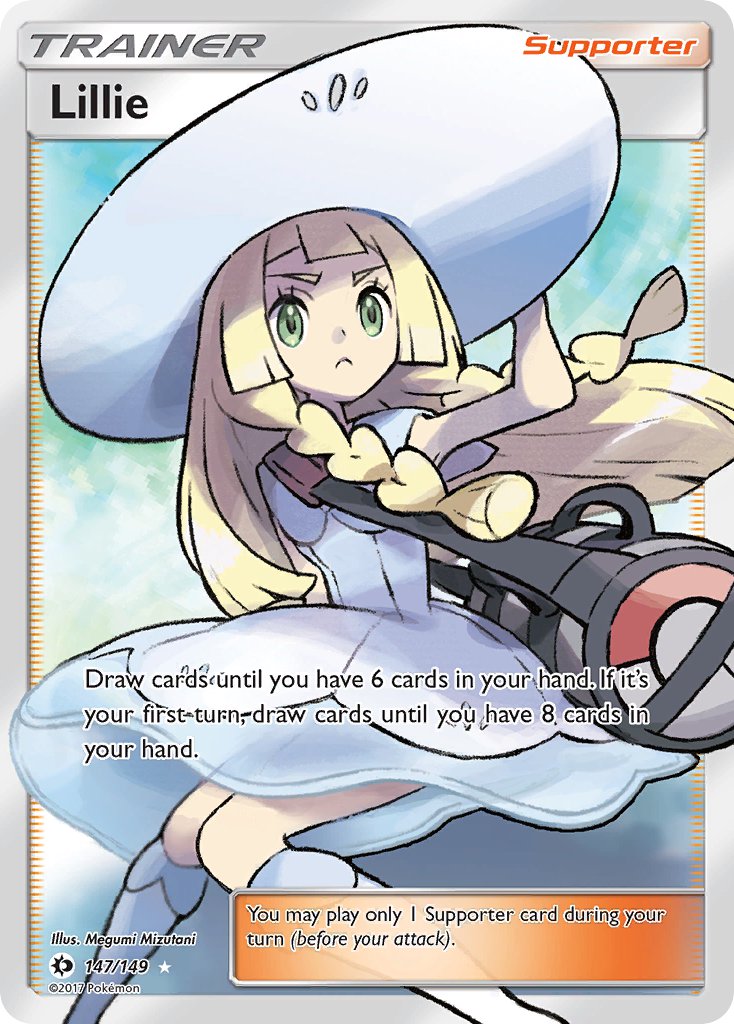 Lillie (Chinese Promo) #5/5