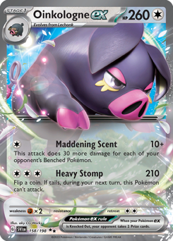 Oinkologne ex #158 Scarlet & Violet