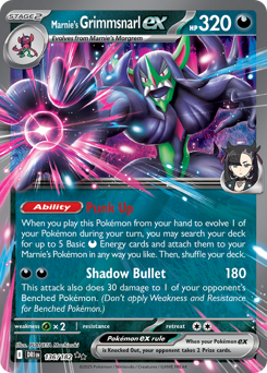 Marnie's Grimmsnarl ex #136 Destined Rivals