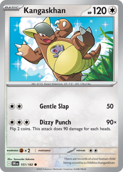 Kangaskhan #151 Destined Rivals