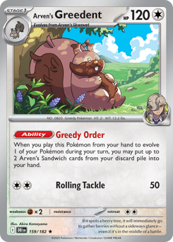 Arven's Greedent #159 Destined Rivals