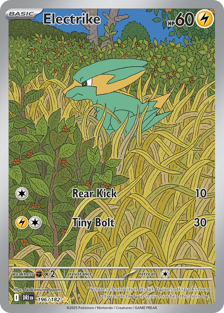 Electrike #196 Destined Rivals
