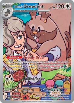 Arven's Greedent #205 Destined Rivals
