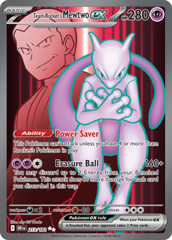 Team Rocket's Mewtwo ex #213 Destined Rivals