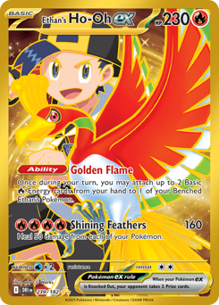 Ethan's Ho-Oh ex #239 Destined Rivals