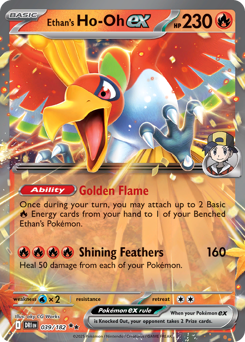 Ethan's Ho-Oh ex #39 Destined Rivals