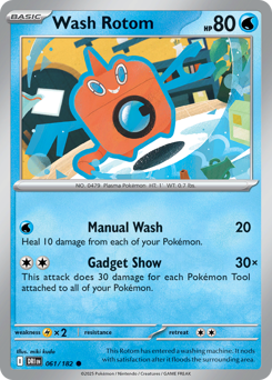 Wash Rotom #61 Destined Rivals