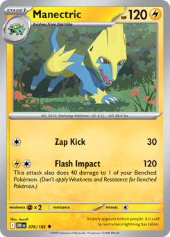 Manectric #76 Destined Rivals