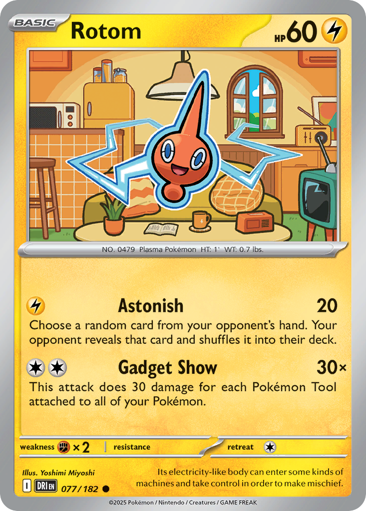 Rotom #77 Destined Rivals