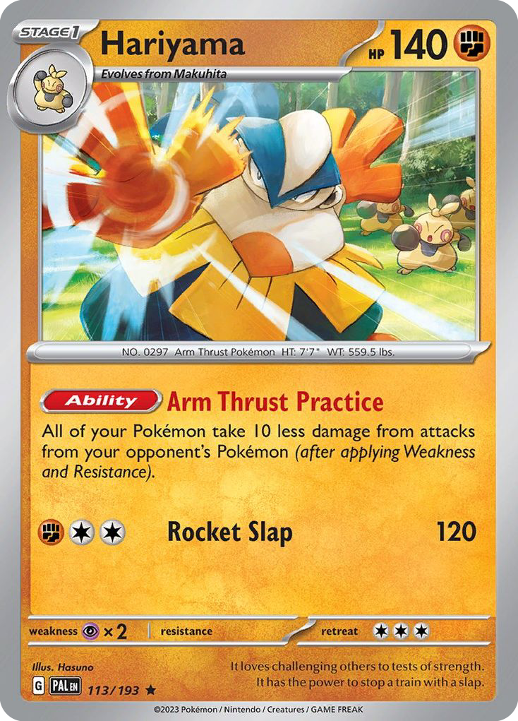 Hariyama #113 Paldea Evolved