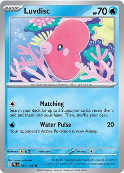 Luvdisc #47 Paldea Evolved