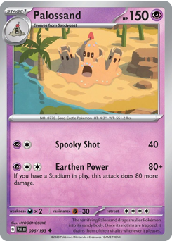 Palossand #96 Paldea Evolved