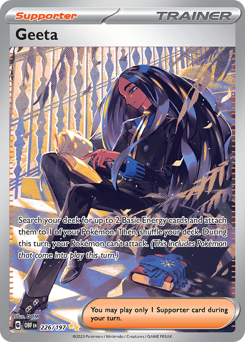 Geeta #226 Obsidian Flames