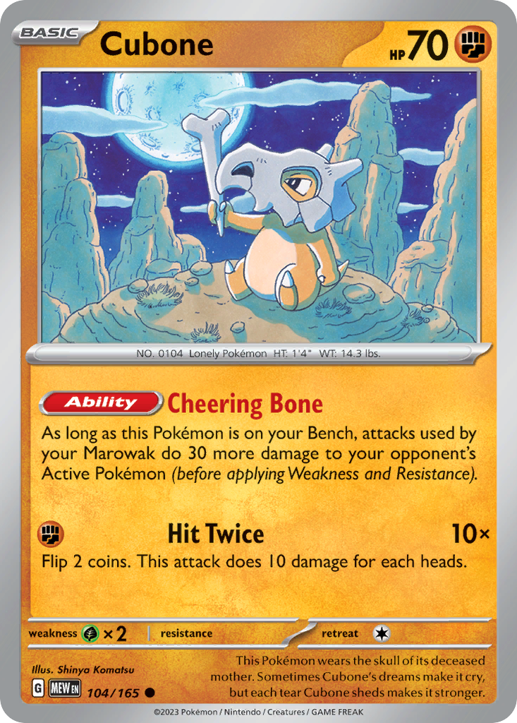 Cubone #104 151