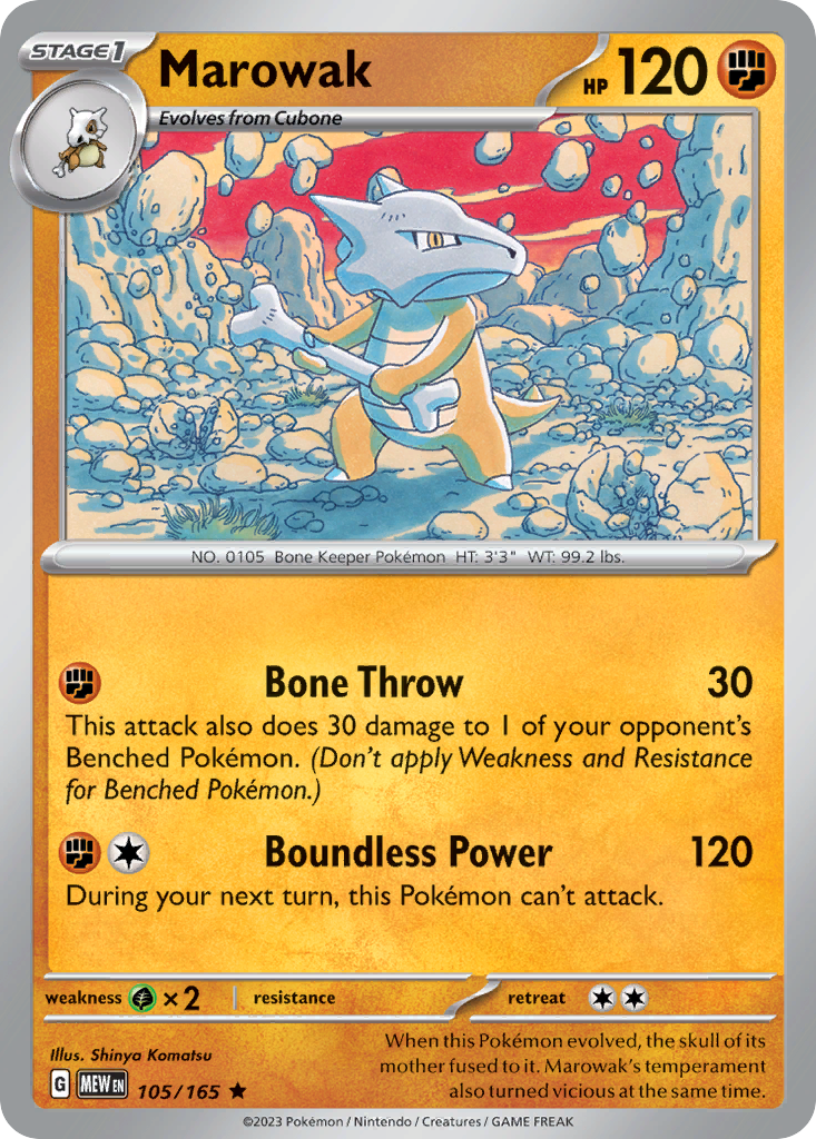 Marowak #105 151
