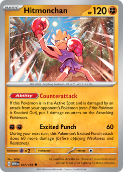 Hitmonchan #107 151