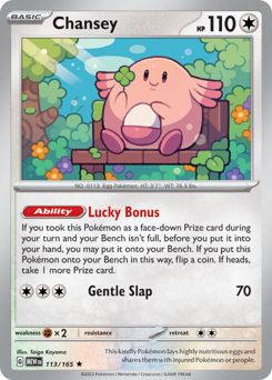 Chansey #113 151