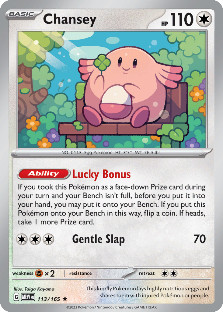 Chansey #113 151