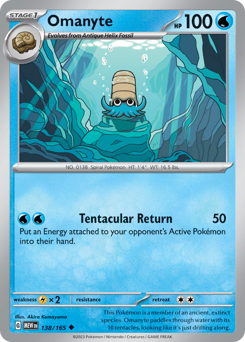 Omanyte #138 151