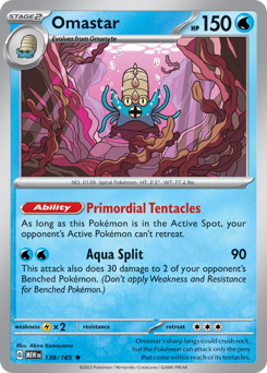 Omastar #139 151