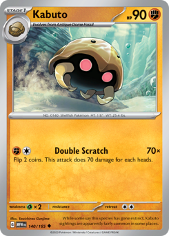 Kabuto #140 151